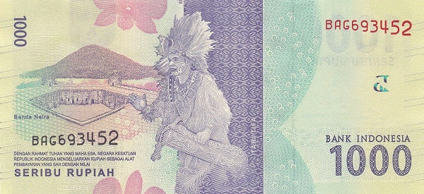 Indonesia 1000 Rupiah, 2017, P154b, UNC