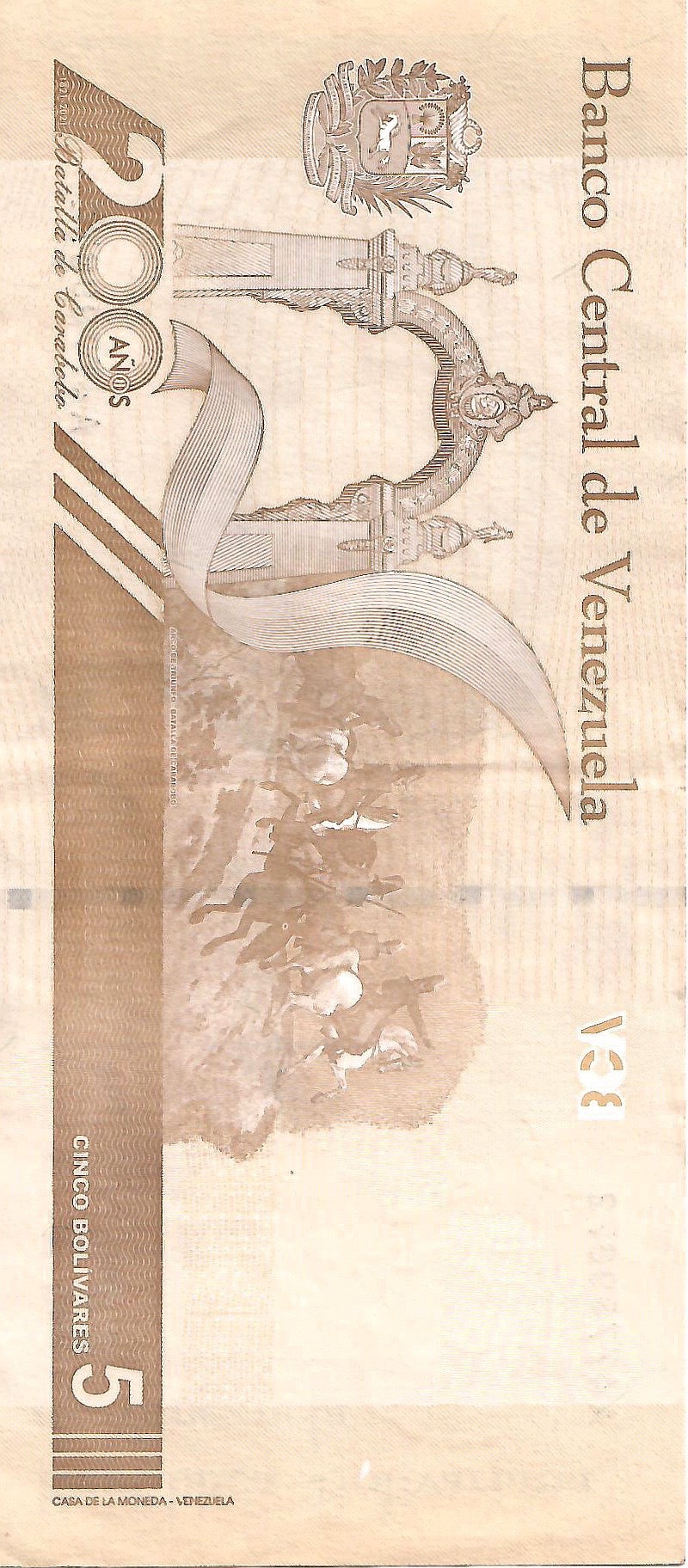 Venezuela 5 Bolivar (Digitales) Banknote, 2021, P-115, CIRCULATED