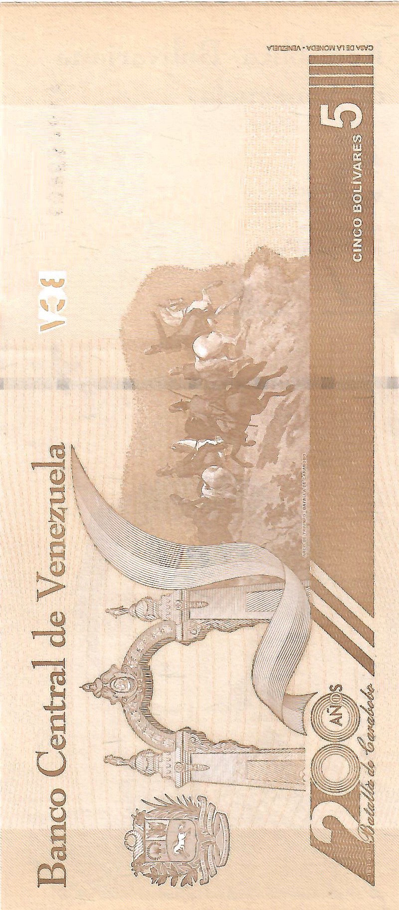 Venezuela 5 Bolivar (Digitales) Banknote, 2021, P-115, UNC