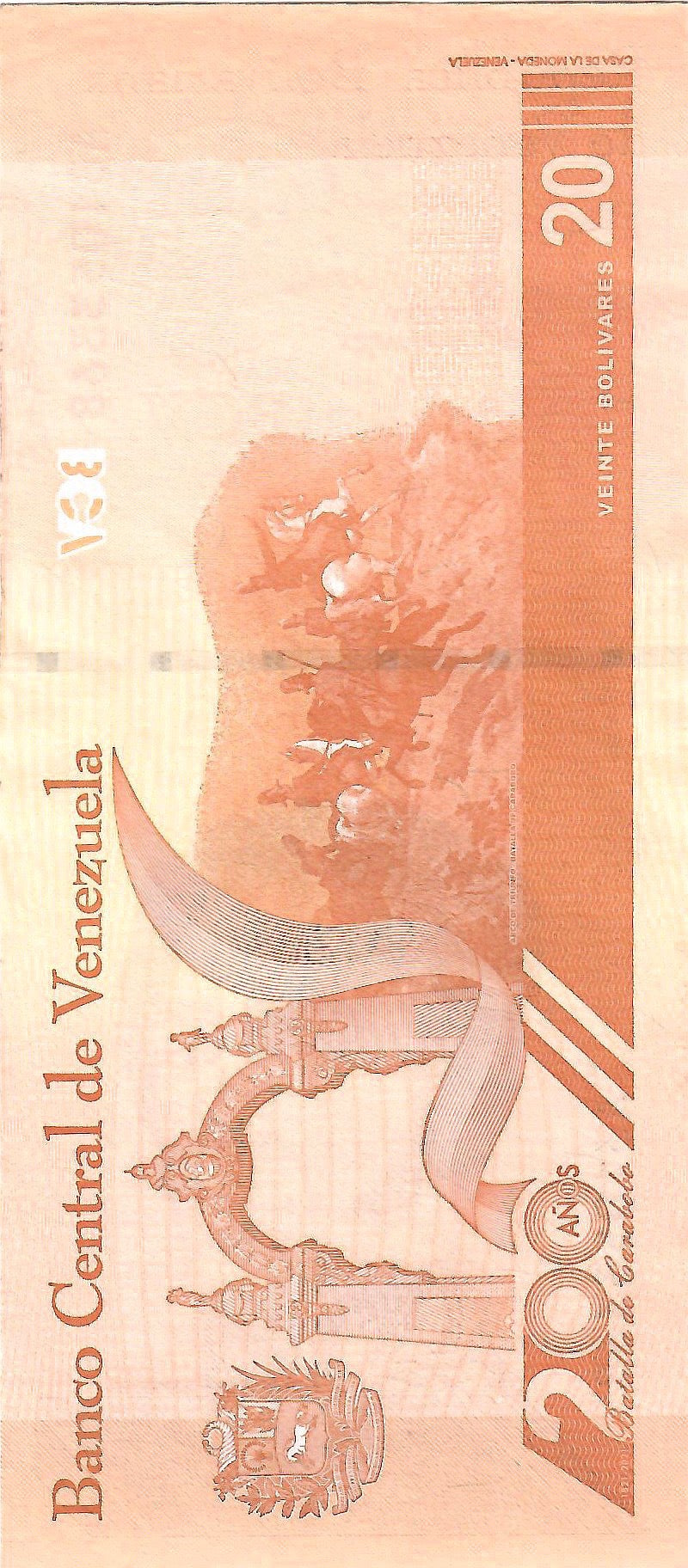 Venezuela 20 Bolivar Digital (Digitales) Banknote, 2021, P-117, CIRULATED