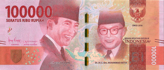 Indonesia 100,000 Rupiah Banknote, 2020, P-160e, UNC