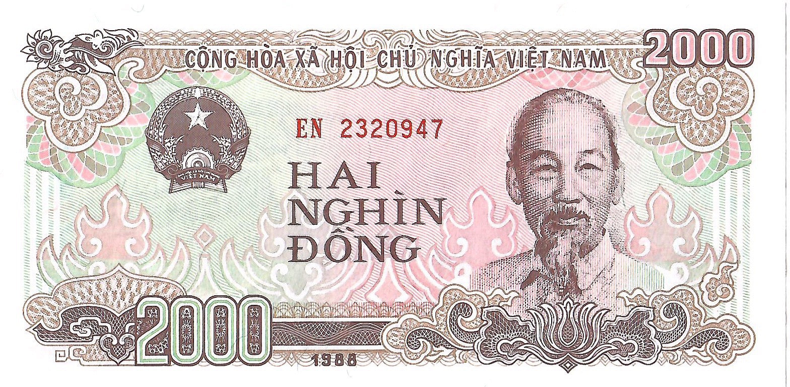 Vietnam 2,000 Dong Banknote, 1988, P107, UNC