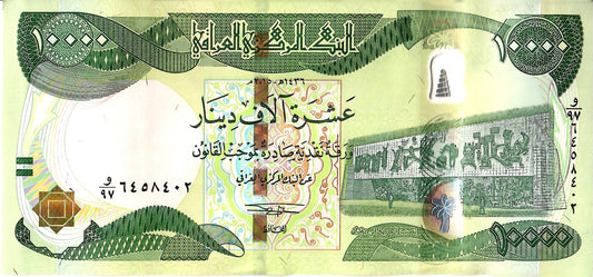 Iraq 10,000 Dinars Banknote, 2015, P-101b, UNC