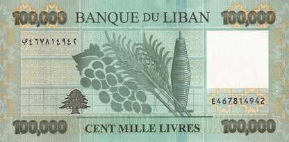 Lebanon 100,000 Pound Banknote, 2023, P-105(1) UNC