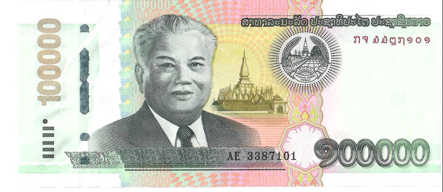 Laos 100,000 Kip Banknote, 2020, P-42a, UNC