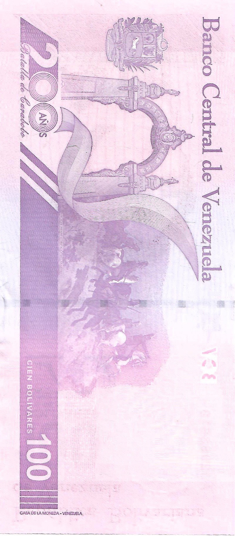 Venezuela 100 Bolivar Digital (Digitales) Banknote, 2021, P-119, CIRCULATED