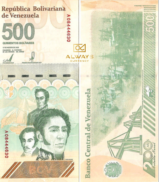 Venezuela 500 Bolivar (Digitales) Banknote, 2023, P-121, Circulated