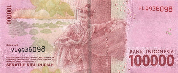 Indonesia 100,000 Rupiah Banknote, 2020, P-160e, UNC