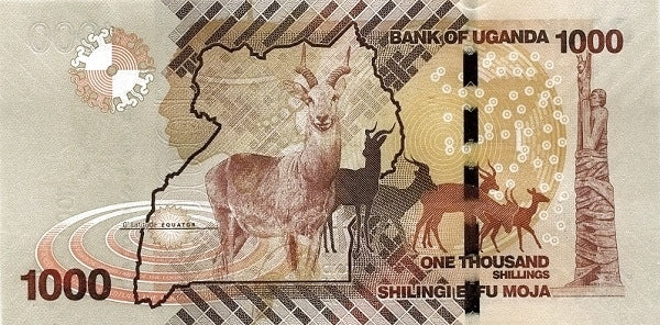 Uganda 1,000 Schillings, 2021, P49f, UNC