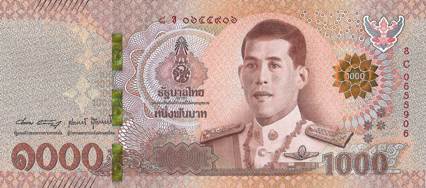 Thailand 1,000 Baht Banknote, 2018, P-139, UNC