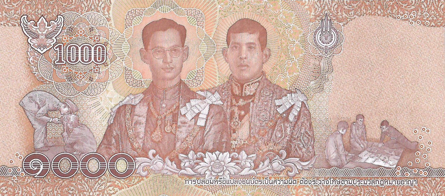 Thailand 1,000 Baht Banknote, 2018, P-139, UNC