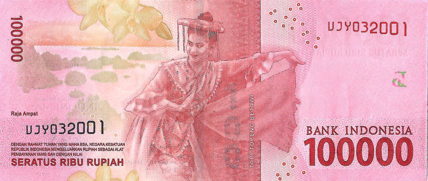 Indonesia 100,000 Rupiah Banknote, 2019, P-160d, UNC