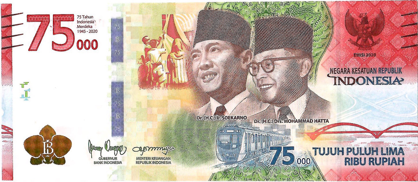 Indonesia 75,000 Rupiah, 2020, New UNC Commemorative