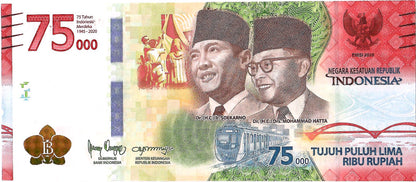 Indonesia 75,000 Rupiah, 2020, New UNC Commemorative