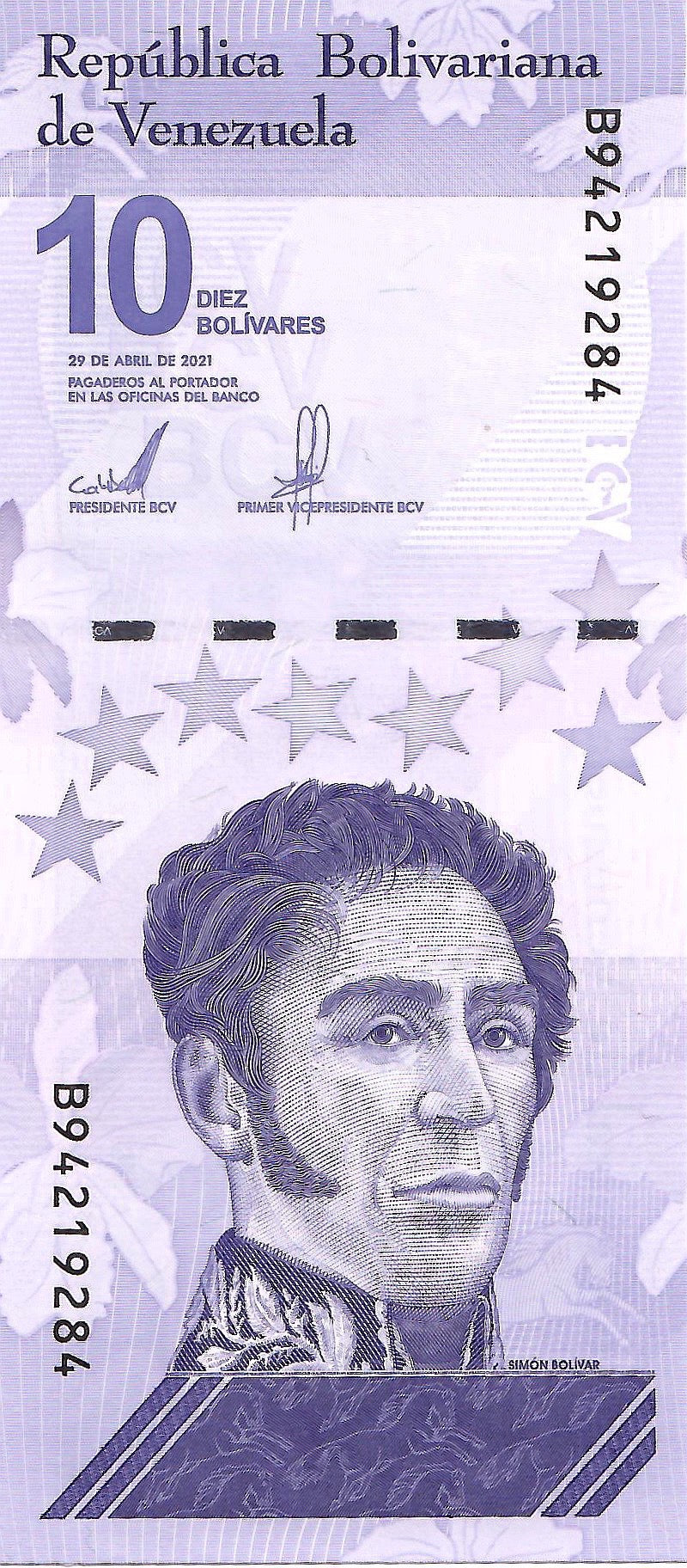 Venezuela 10 Bolivar Digital (Digitales) Banknote, 2021, P-116, UNC