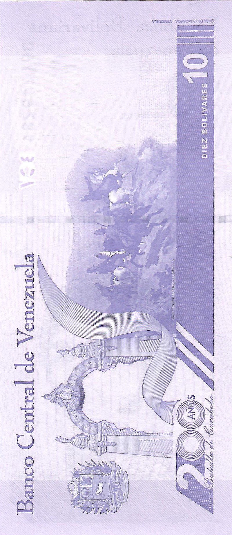Venezuela 10 Bolivar Digital (Digitales) Banknote, 2021, P-116, UNC