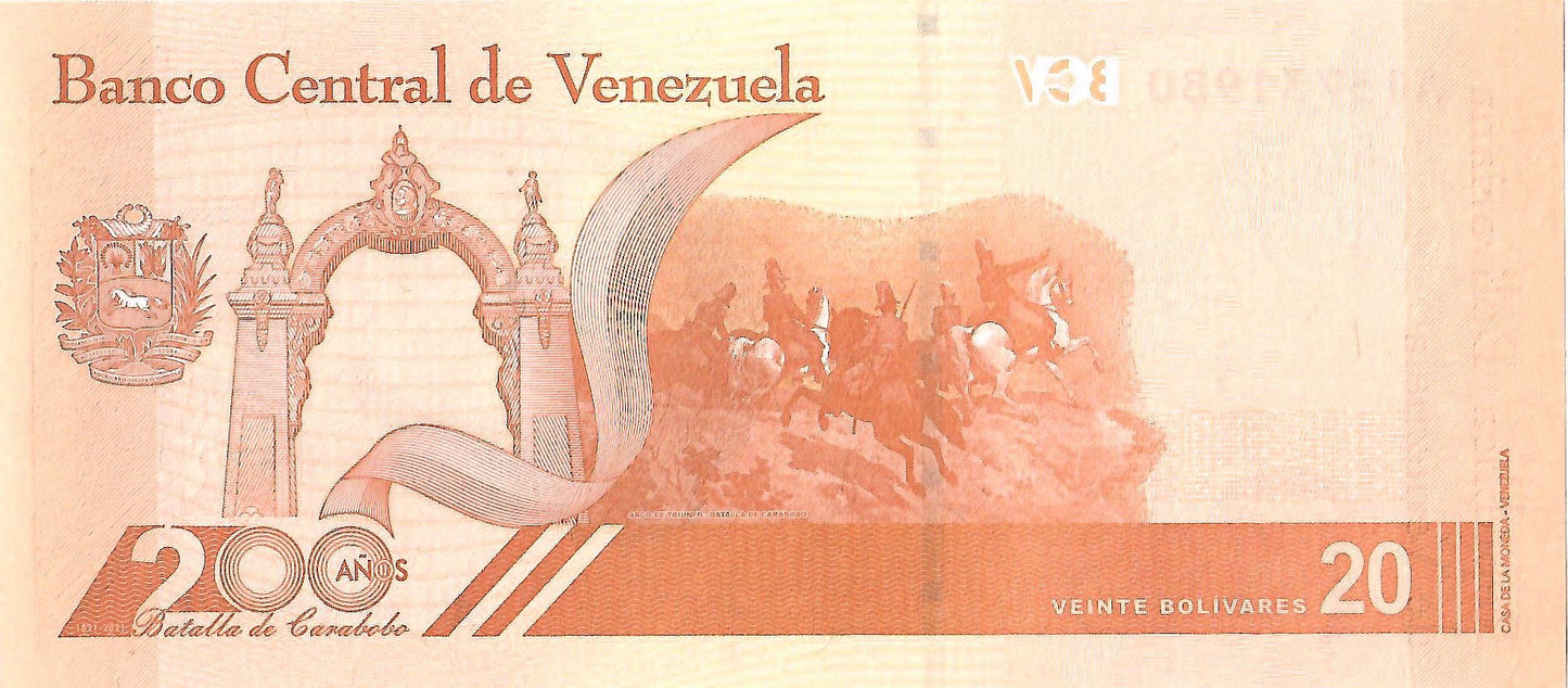 Venezuela 20 Bolivar Digital (Digitales) Banknote, 2021, P-117, UNC
