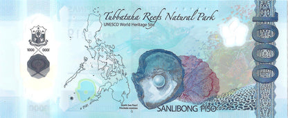 Philippines 1000 Piso, 2022 , UNC, Polymer