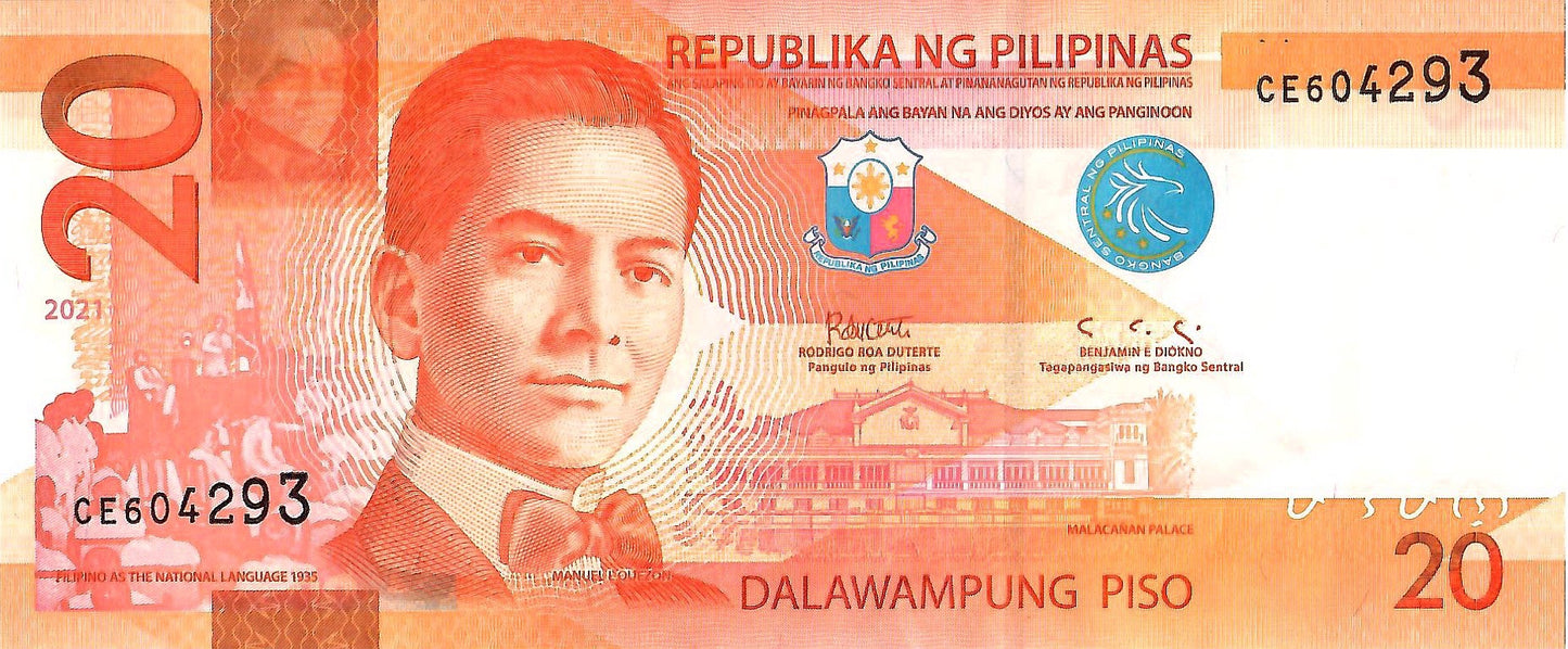 Philippines 20 Piso, 2021, P-206, UNC