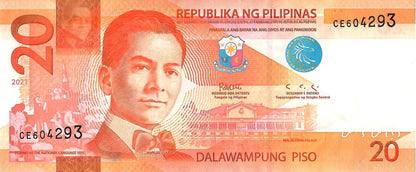 Philippines 20 Piso, 2021, P-206, UNC