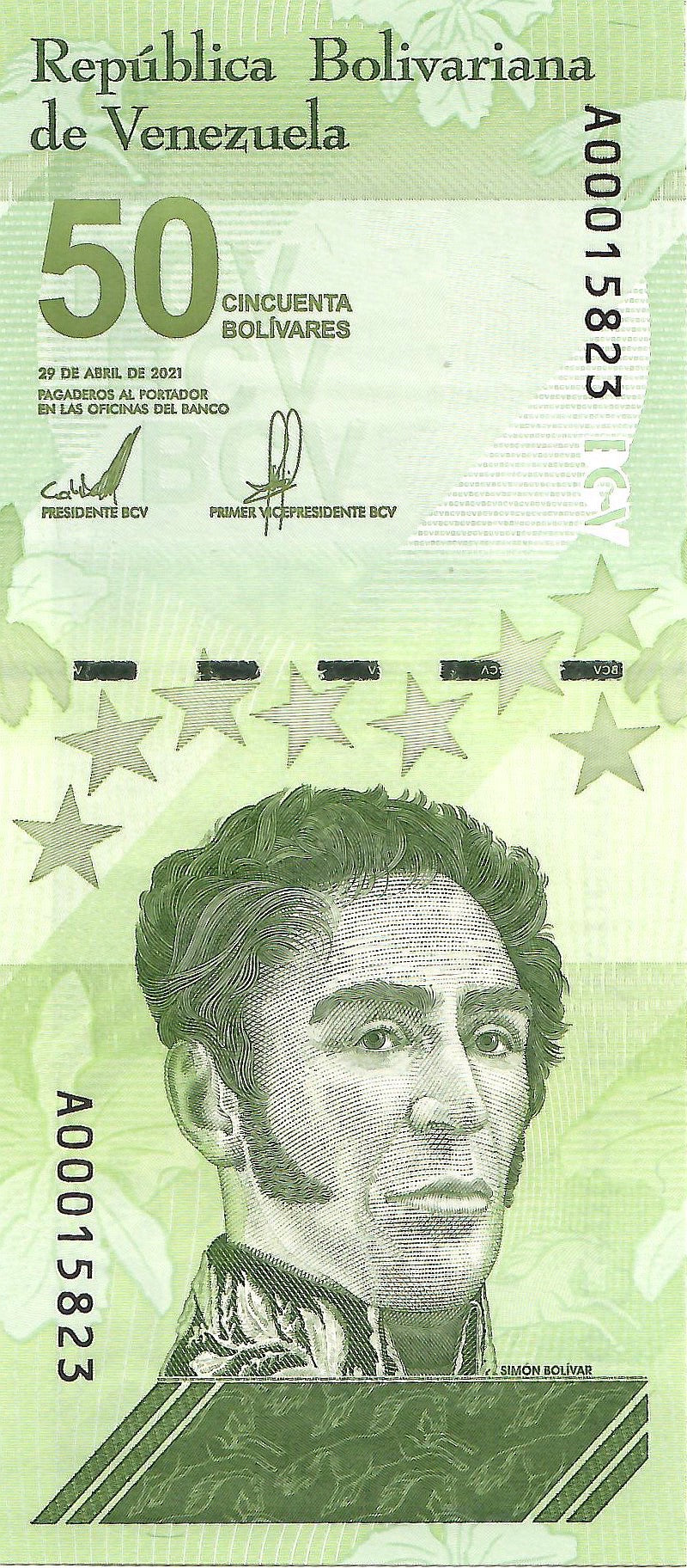 Venezuela 50 Bolivar Digital (Digitales) Banknote, 2021, P-118, UNC