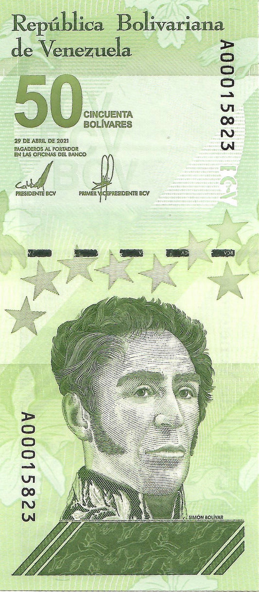 Venezuela 50 Bolivar Digital (Digitales) Banknote, 2021, P-118, UNC