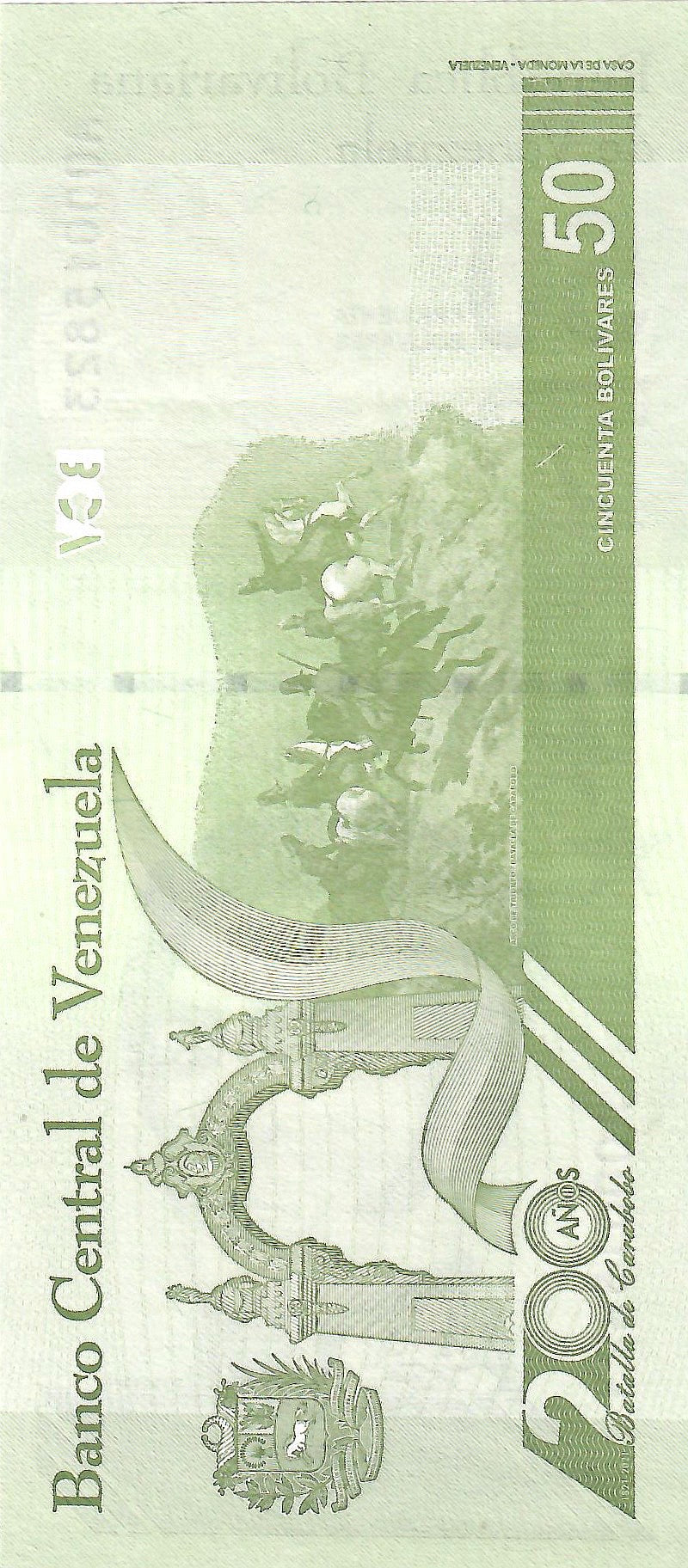Venezuela 50 Bolivar Digital (Digitales) Banknote, 2021, P-118, UNC