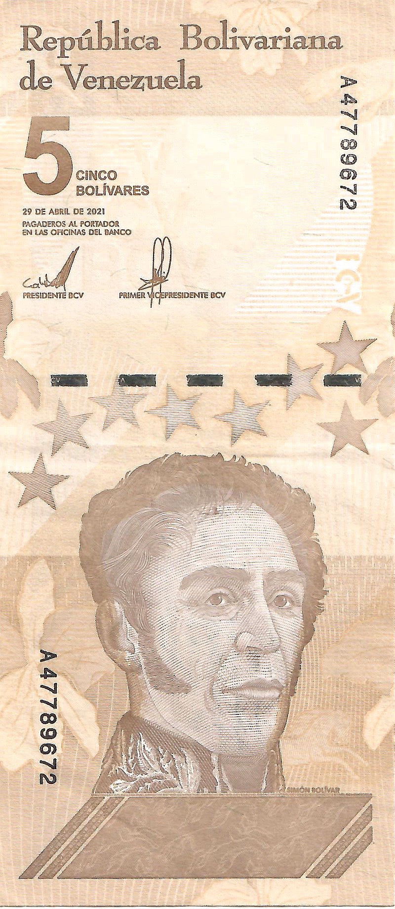 Venezuela 5 Bolivar (Digitales) Banknote, 2021, P-115, CIRCULATED