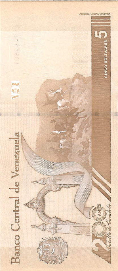 Venezuela 5 Bolivar (Digitales) Banknote, 2021, P-115, UNC