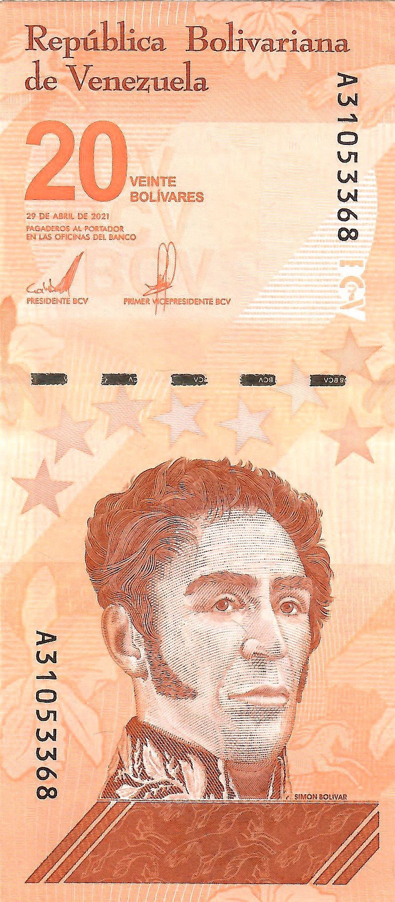 Venezuela 20 Bolivar Digital (Digitales) Banknote, 2021, P-117, CIRULATED