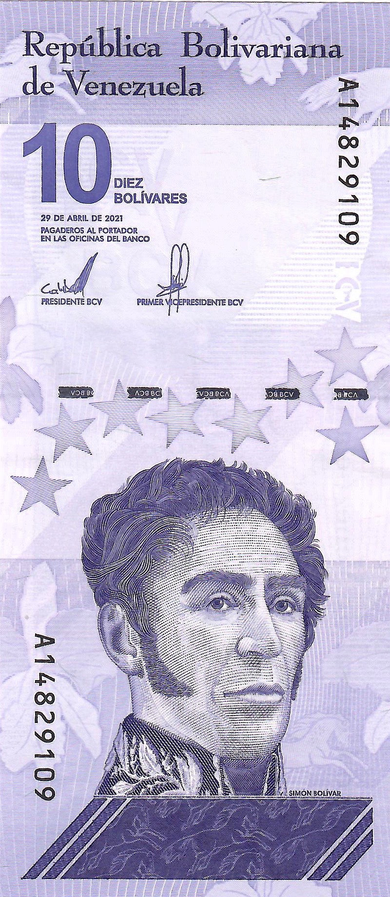 Venezuela 10 Bolivar Digital (Digitales) Banknote, 2021, P-116, CIRCULATED