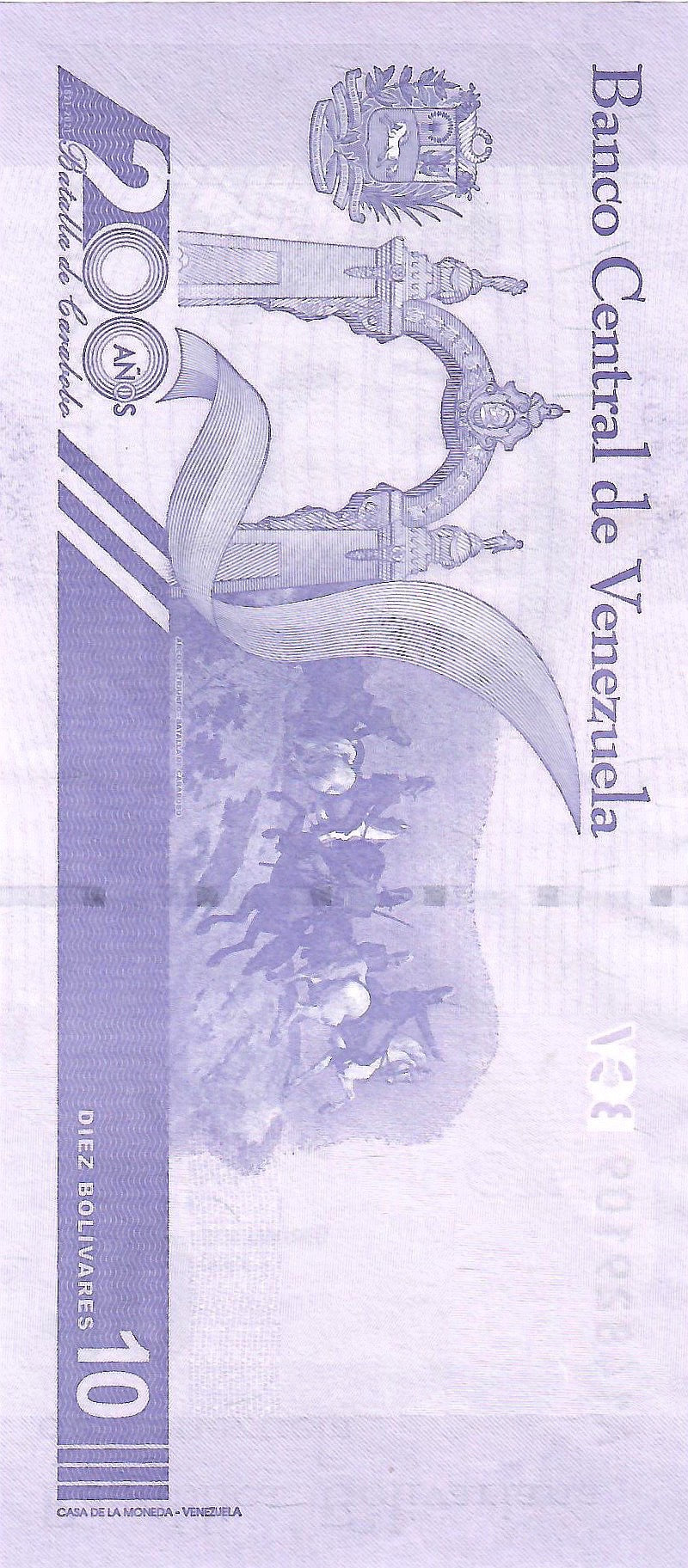 Venezuela 10 Bolivar Digital (Digitales) Banknote, 2021, P-116, CIRCULATED