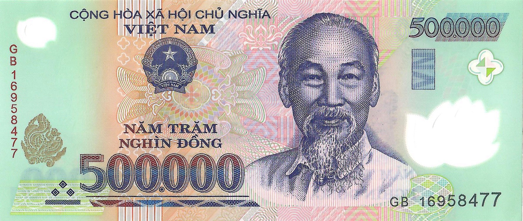 Vietnam 500,000 Dong Banknote, 2016, P-124l, UNC, Polymer