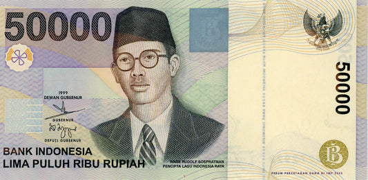 Indonesia 50,000 Rupiah, 2003, P-139, UNC