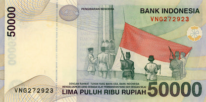 Indonesia 50,000 Rupiah, 2003, P-139, UNC