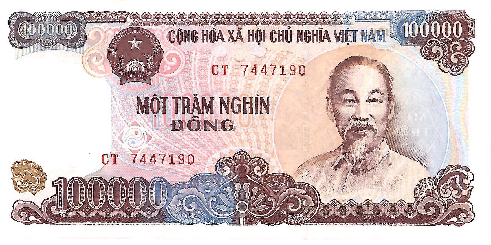 Vietnam 100,000 Dong Banknote, 1994, P-117, UNC